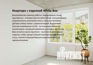1-к квартира, вторичка, 33м2, 4/9 этаж